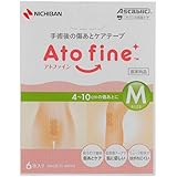 Amazon ニチバン アトファイン ｌ 2個セット 帝王切開の傷あとケアなどに ニチバン 絆創膏