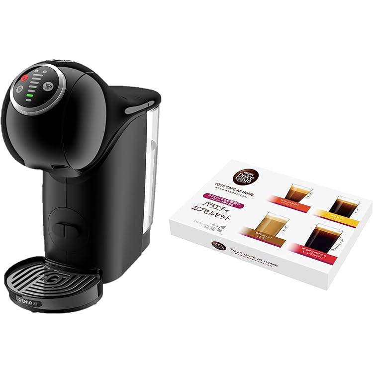 ネスカフェ ドルチェ グストGENIO S BASIC白色 ジェニオ エス ベーシック｜[公式]ネスカフェ ドルチェ グスト