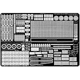 ピットロード 1/200 艦船用エッチングシリーズ 日本海軍 戦艦 大和/武蔵用 プラモデル用パーツ GM2001