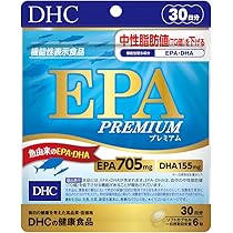 Amazon | 【DHC】マルチビタミン／ミネラル＋Q10 20日分