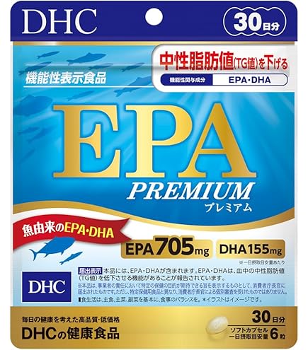 Amazon | 正規品 インテリジェンス intelligenceシリーズ 300mgx270