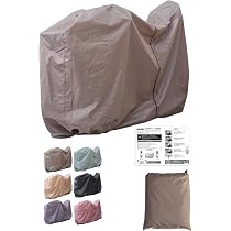 Amazon.co.jp: 【くすみカラー6色】söpöta 自転車カバー 防水 厚手