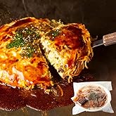 【鉄板将軍】広島お好み焼き 肉玉そば 大容量 450g×５枚入/ 直径22cm 電子レンジ対応容器 オタフクソース 小袋付き 個包装 広島焼き お取り寄せ グルメ 国産豚肉