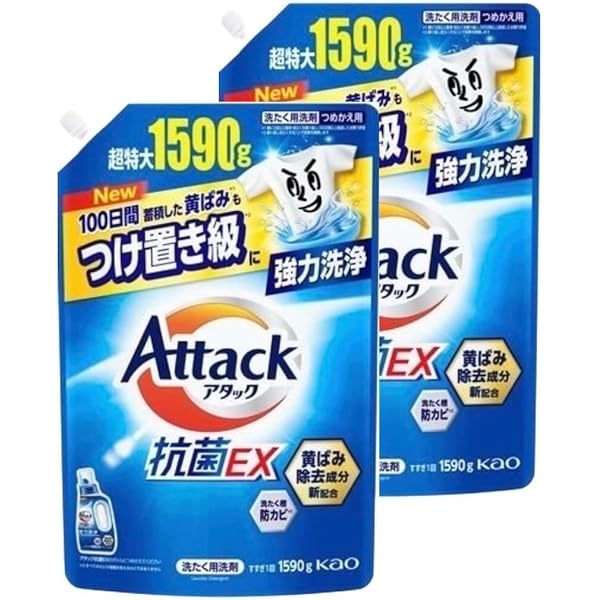 ナオ【2ケース販売　合計8袋】大容量 アタック抗菌EX 詰替用 2500ｇ Amazon | アタック 抗菌EX 洗濯洗剤 液体 詰替用 詰め替え 大