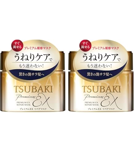 ツバキ プレミアムEXリペアマスク 本体180g お試し1回分付き 6個 TSUBAKI（ツバキ） ヘアマスク リペアマスク プレミアムEX 180g 2