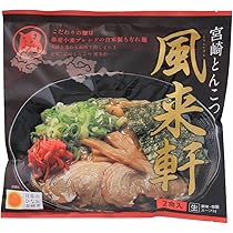 麺類様 Amazon.co.jp: [風来軒] 麺類 風来軒2食入ラーメン 323g