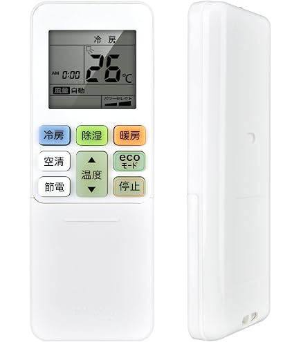 Amazon.co.jp: WHENFOR エアコンリモコン 東芝用のリモコン WH-TA11EJ