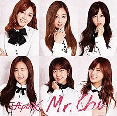 HUSH -Japanese Ver.- / Apink