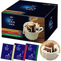 Amazon.co.jp: AGF ちょっと贅沢な珈琲店 プレミアムドリップ カフェ