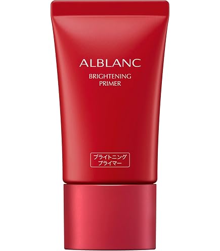 Amazon.co.jp: アルブラン ロングラスティングプライマー 【化粧下地