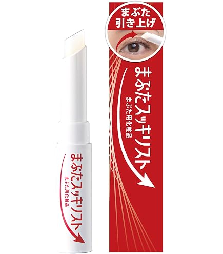 Amazon.co.jp: アイアクトリッチ アイアクトクリーム 20g 2本セット