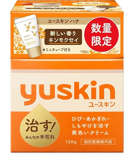 ヒデ様ご注文のお品です。ユースキンA 120g×30個 ヒデ様ご注文のお品です。ユースキンA 120g×30個 ヒデ様ご注文のお品