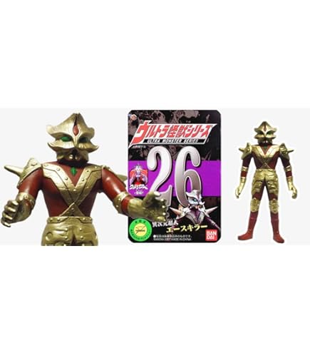 Amazon.co.jp: [バンダイ(BANDAI)] ウルトラ怪獣シリーズ 72 エース