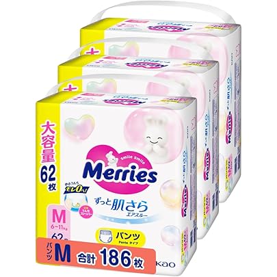 Amazon.co.jp: メリーズ 【パンツ ビッグサイズ】さらさら