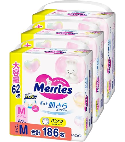 Amazon.co.jp: 【Amazon.co.jp限定】【テープ Mサイズ】メリーズ