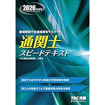 61VziNhts0L._AC_UL210_SR210,