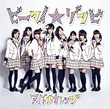 �r�[�}�C���]���r(�ʏ��B)