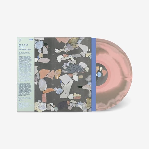 Amazon.co.jp: Crumbling: ミュージック