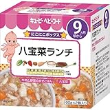 キューピーベビーフード 八宝菜ランチ 60g×2