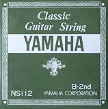 ヤマハ YAMAHA NS112 B-2nd 0.83mm クラシックギター用バラ弦 2弦×2本