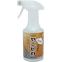 玉鳥産業(Gyokucho Sangyo) 玉鳥 刃物専用クリーナー ヤニピカ 300ml
