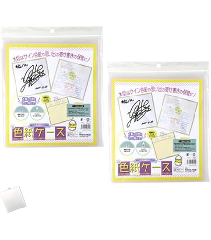 Amazon.co.jp: カルレス プジョル 直筆サイン色紙 メッシ イニエスタ 
