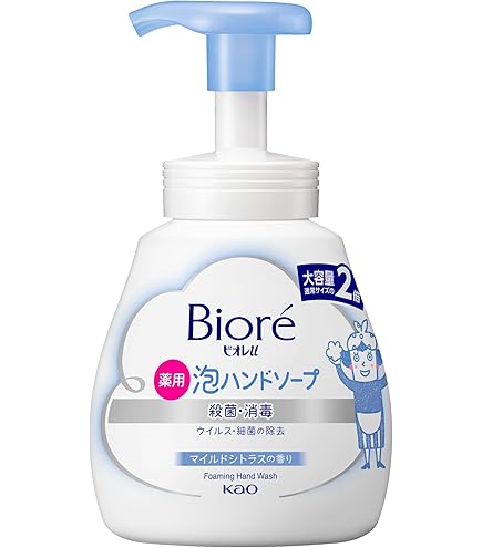 Amazon.co.jp: ビオレu アロマタイム泡ハンドソープローズ ポンプ 