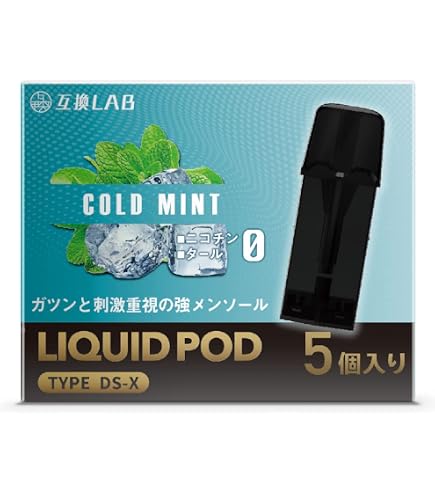Amazon | 互換ラボ Dr.Stick Type X カートリッジ 互換 lab デジモク