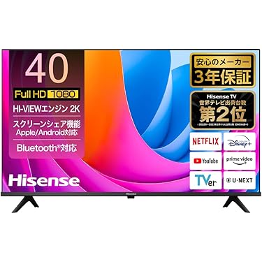 Amazon.co.jp 最新リリース: undefined の新着ランキングです。