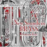 ニュー・サウンズ・イン・ブラス プレミアムBEST