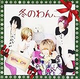 �~�̂��(TYPE-B)