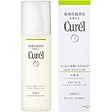 Amazon キュレル 皮脂トラブルケア保湿ジェル 120ml キュレル 保湿ジェル 通販