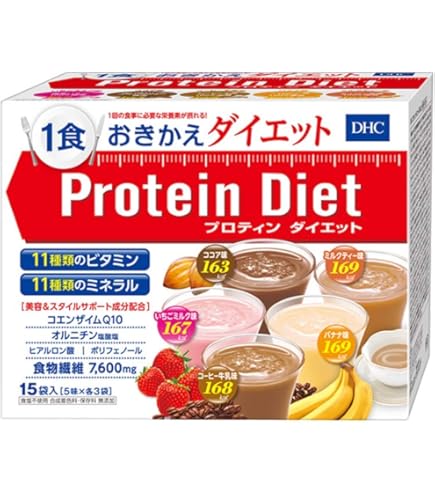 DHC プロテインダイエット 美BODY チョコ 300g 5袋 Amazon | DHC(ディー・エイチ・シー) プロテインダイエット 美Body