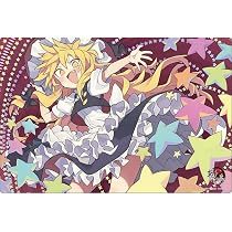 Amazon.co.jp: ブシロード ラバーマットコレクション V2 Vol.2034 東方
