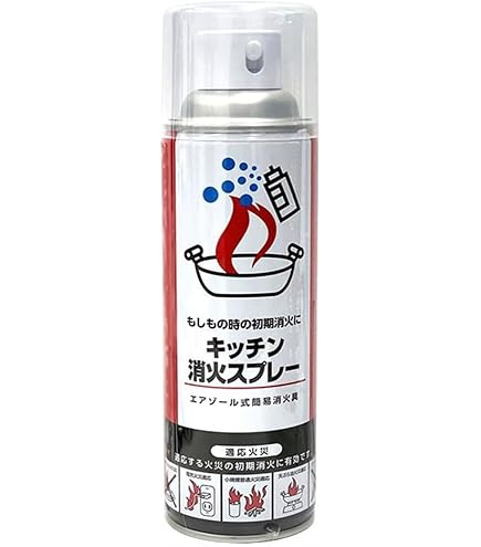 Amazon.co.jp: 丸山製作所 エアゾール式簡易消火具 エアゾール式簡易
