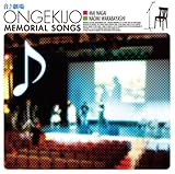 ���􌀏ꃁ�����A���\���O�X