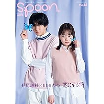 61W0Dsh6c7L._AC_UL210_SR210,