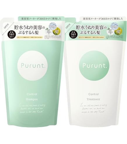 Amazon | プルント ヘアマスク コントロール | Purunt. | ヘア