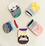 かわいい アニマル 靴下 5足セット キッズ ベビー (M)