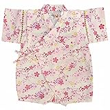 甚平 ロンパース ベビー ウサギ柄 女の子 じんべい 日本製生地 ホワイト 70