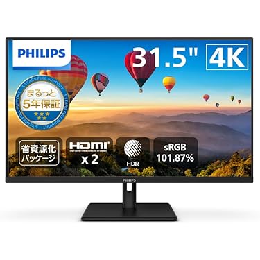 Amazon.co.jp 最新リリース: undefined の新着ランキングです。