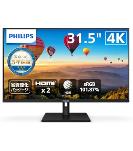 フィリップス 326M6VJRMB/11 ４K 31.5インチ 液晶モニター Amazon.co.jp: PHILIPS モニターディスプレイ 326M6VJRMB/11