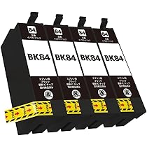 エプソン 純正 インク虫めがね ICBK84 ブラック 大容量 2個セット エプソン (EPSON) ICBK84(虫めがね) 純正インクカートリッジ