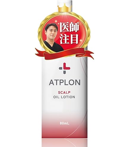 Amazon.co.jp: アトピロン ATPLON ベビーソープ 赤ちゃん 敏感肌