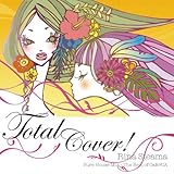Total Cover! Pure House Mix - The Best of CafeRIA
