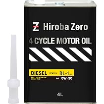 Amazon.co.jp: ヒロバ・ゼロ 車用 ディーゼルオイル 4L/0W-30 [DL-1