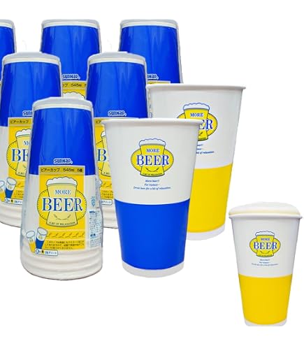 Amazon | キリンビール ロゴ入り透明ポリコップ 410ml 1000個入り 
