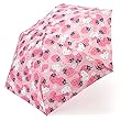 ハローキティ 折りたたみ傘 (いちご)