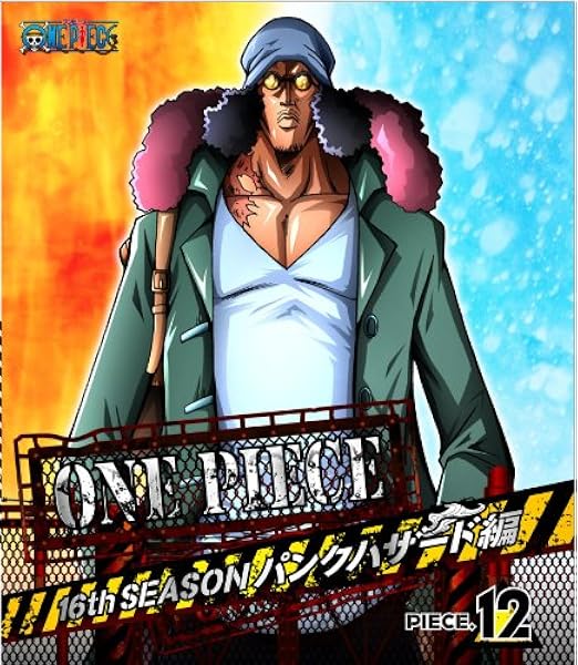 Amazon One Piece ワンピース 16thシーズン パンクハザード編 Piece 12 Blu Ray アニメ