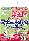 P.one マナーおむつビッグパックSSSサイズ 36枚